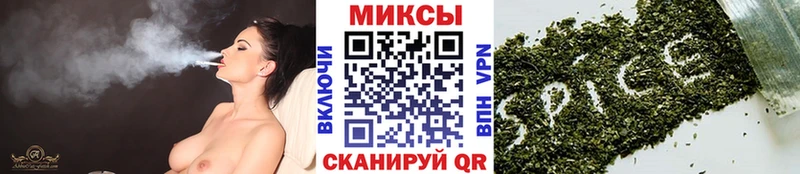 наркошоп  Якутск  Бутират оксана 