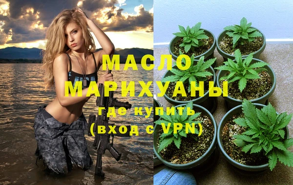 MDMA Premium VHQ Медногорск