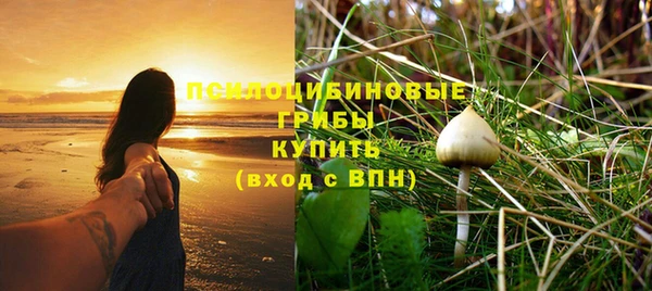 мефедрон Абдулино