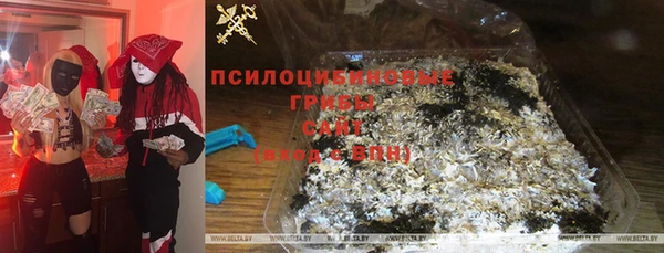 мефедрон Абдулино