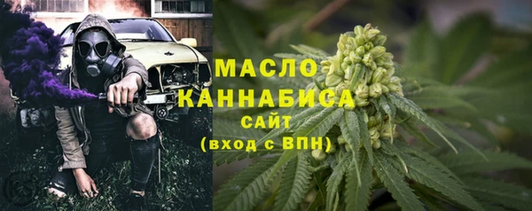 меф Абинск