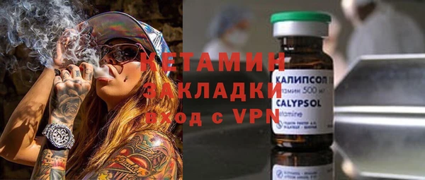 меф Абинск