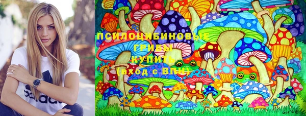 меф Абинск