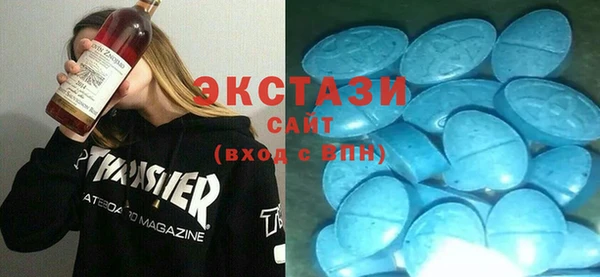 меф Абинск