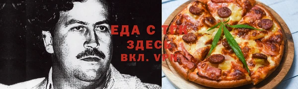 меф Абинск