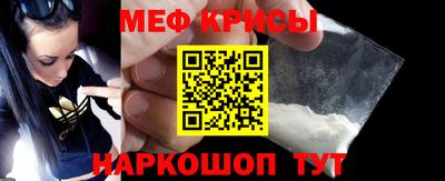 шишки Нягань