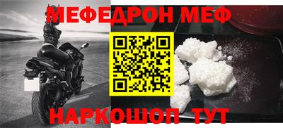 шишки Нягань
