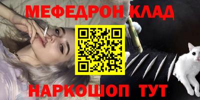 шишки Нягань