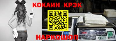 ПСИЛОЦИБИНОВЫЕ ГРИБЫ Партизанск