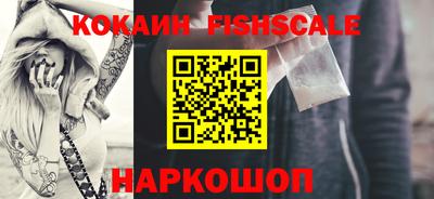 ПСИЛОЦИБИНОВЫЕ ГРИБЫ Партизанск