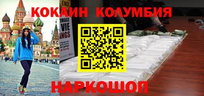 шишки Нягань