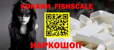 ПСИЛОЦИБИНОВЫЕ ГРИБЫ Партизанск