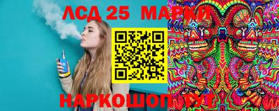прущая мука Обь