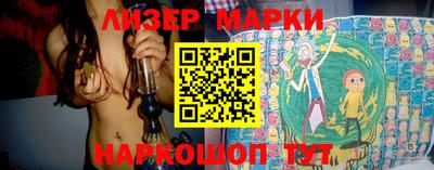 шишки Первоуральск