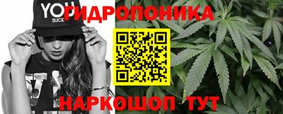 соль курить ск Обнинск