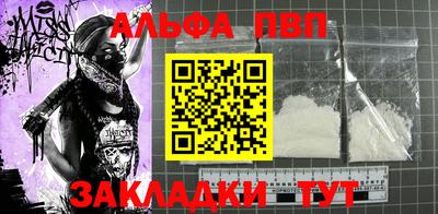 шишки Нягань