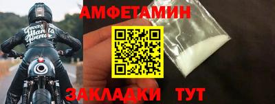 шишки Нягань