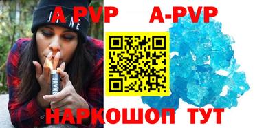 шишки Первоуральск