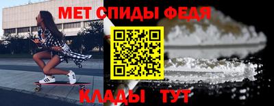 шишки Первоуральск