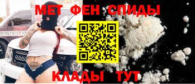a pvp Пенза