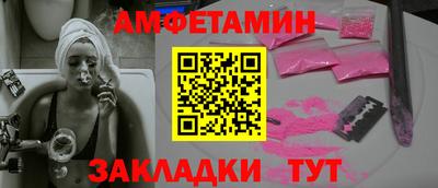 соль курить ск Обнинск