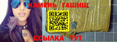 прущая мука Обь
