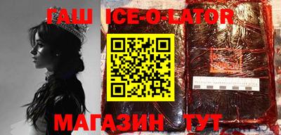 a pvp Пенза