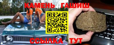 прущая мука Обь