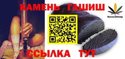 шишки Первоуральск