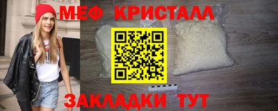 ПСИЛОЦИБИНОВЫЕ ГРИБЫ Партизанск