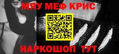 шишки Нягань