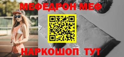 ПСИЛОЦИБИНОВЫЕ ГРИБЫ Партизанск