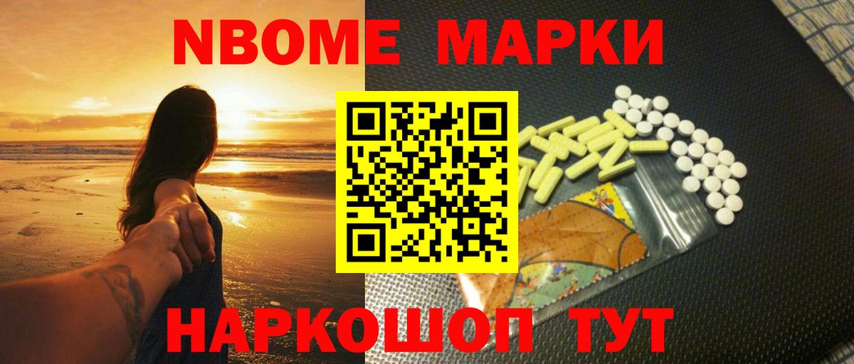 Лсд 25 экстази кислота  LSD-25 экстази  Лсд 25 экстази ecstasy  Якутск  Вход с VPN 